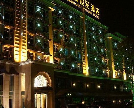 Jinshang Center Boutique Hotel เหมียนหยาง ภายนอก รูปภาพ