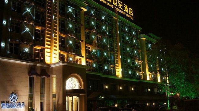Jinshang Center Boutique Hotel เหมียนหยาง ภายนอก รูปภาพ